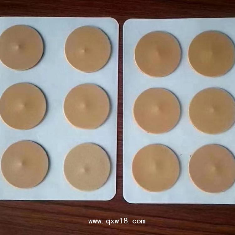 械字號(hào) 三伏貼 掛網(wǎng)報(bào)銷 空貼 PU膜臨床熱銷舜師穴位貼招商