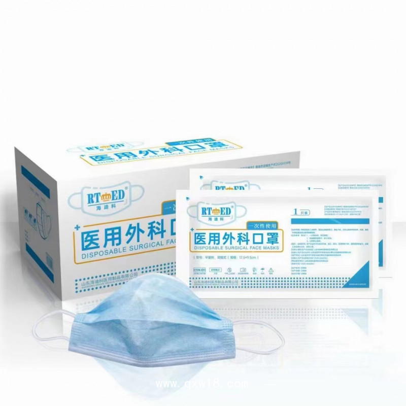 醫(yī)用口罩、面罩、隔離衣、手術(shù)器械 帶線縫合線縫合針、防護服