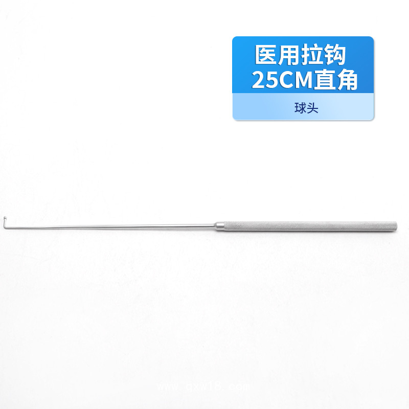 骨科醫(yī)用拉鉤 直角球頭拉鉤 德國(guó)不銹鋼球頭拉鉤手術(shù)拉鉤