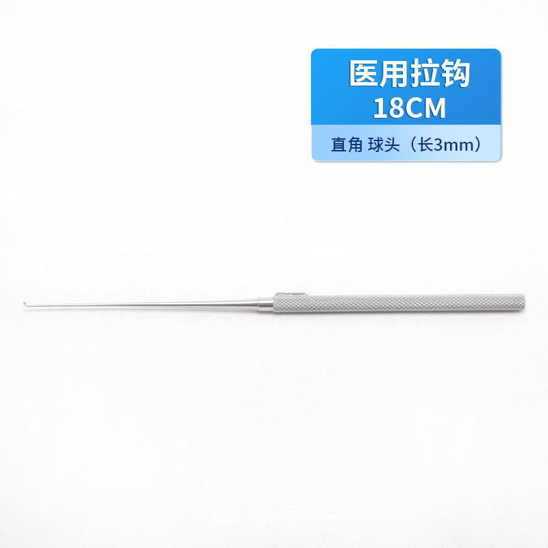骨科球頭拉鉤 手術(shù)拉鉤 德國(guó)不銹鋼18cm 醫(yī)用直角球頭拉鉤
