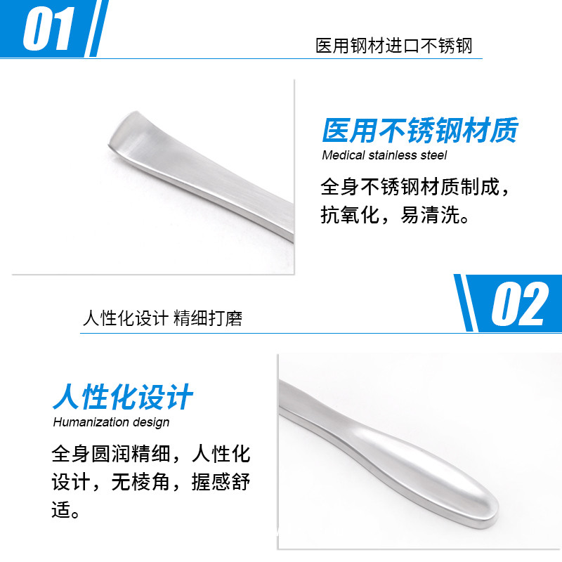 骨科剝離器 骨膜剝離器 德國醫(yī)用不銹鋼刃口上翹剝離器
