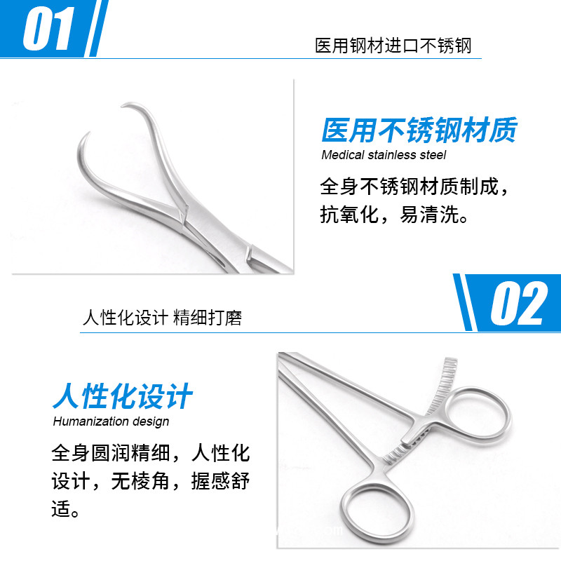 骨科復(fù)位鉗 德國(guó)不銹鋼鎖牙指圈式復(fù)位鉗醫(yī)用復(fù)位鉗貝萊沃醫(yī)用鉗