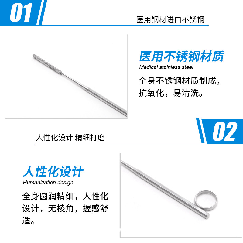 骨科骨銼 德國不銹鋼GALLAHER單頭骨銼 醫(yī)用骨銼