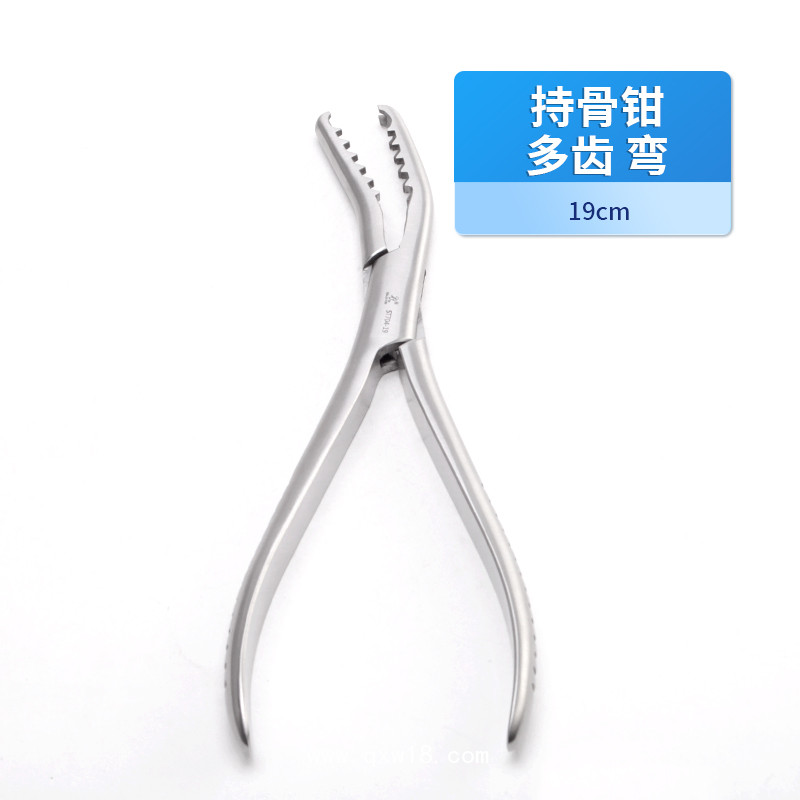 骨科持骨鉗 德國不銹鋼多齒持骨鉗 醫(yī)用持骨鉗貝萊沃骨科持骨鉗