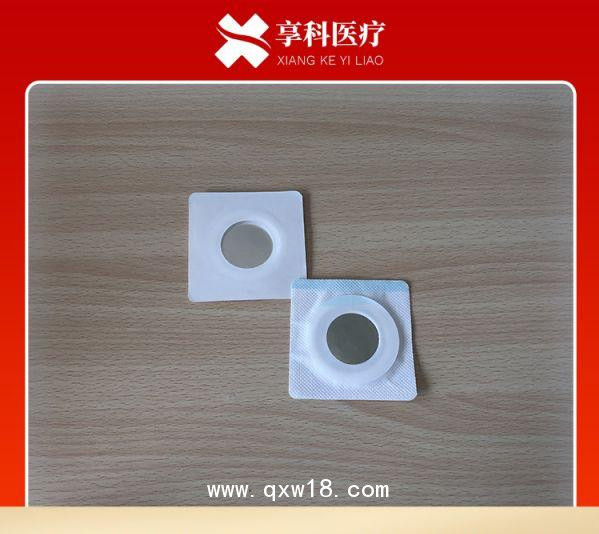 一次性理療電極片（平碗）