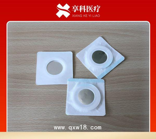一次性理療電極片（平碗）
