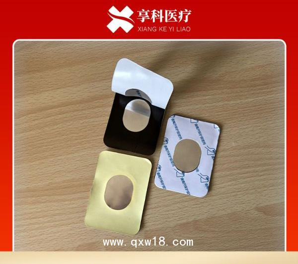 一次性電極片（雙面）