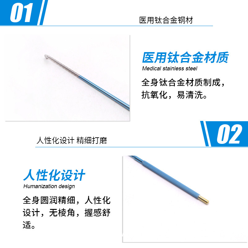 心胸外科拉鉤 血管鉤 優(yōu)質(zhì)鈦合金拉鉤 手術(shù)鉤 醫(yī)用拉鉤貝萊沃