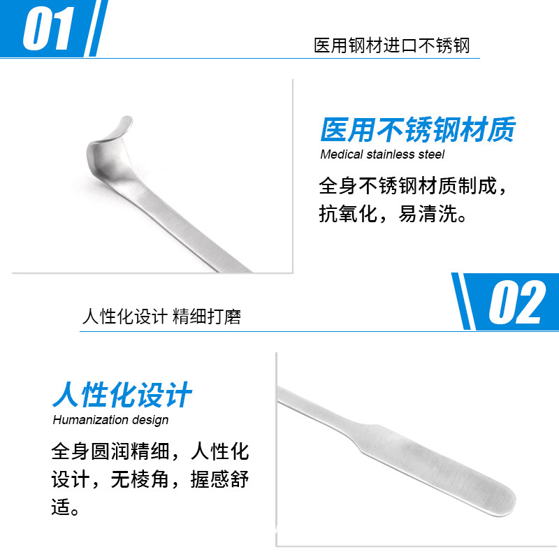 骨科拉鉤 手術(shù)拉鉤 德國不銹鋼拉鉤 圓彎扁柄單頭拉鉤手術(shù)拉鉤