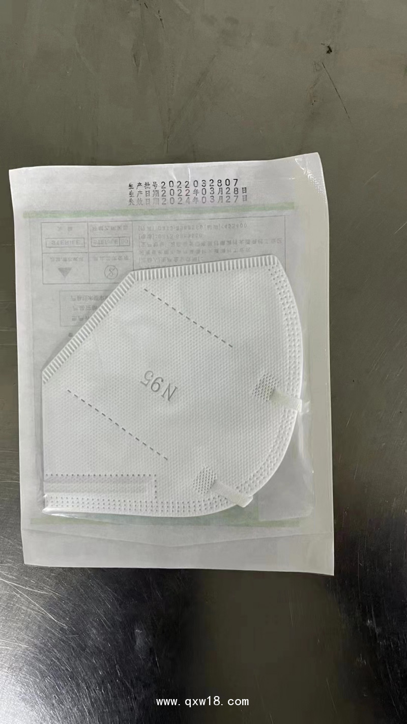 N95口罩/醫(yī)用防護口罩/醫(yī)用外科口罩