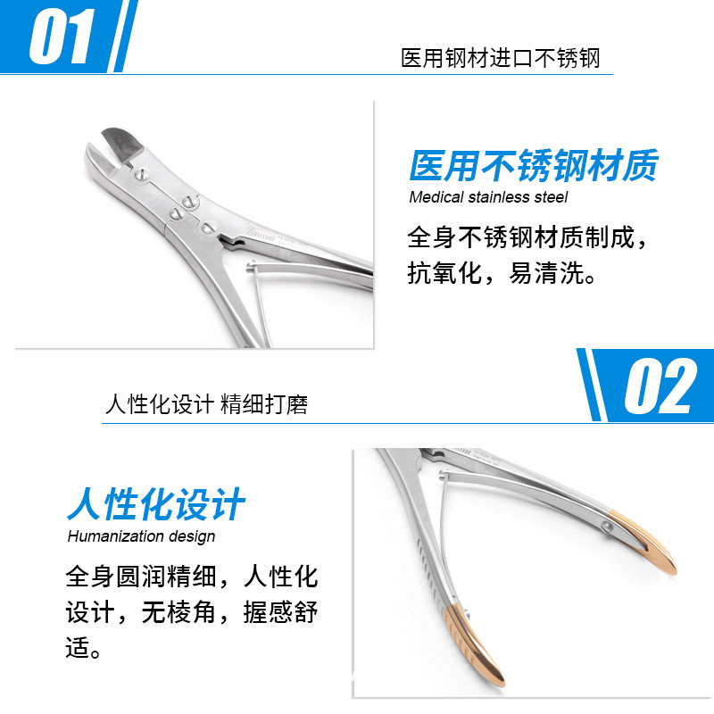 骨科鋼絲剪 德國(guó)不銹鋼頭部鎢碳鋼鋼絲剪雙關(guān)節(jié)鋼絲剪醫(yī)用鋼絲剪