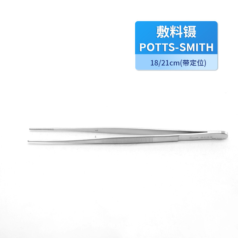 基礎(chǔ)外科德國(guó)不銹鋼P(yáng)otts-Smith帶定位有齒敷料鑷