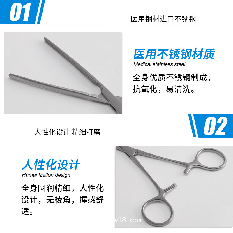 德國(guó)不銹鋼腸夾持鉗 基礎(chǔ)外科斜齒無創(chuàng)齒夾持鉗醫(yī)用鉗貝萊沃腸鉗