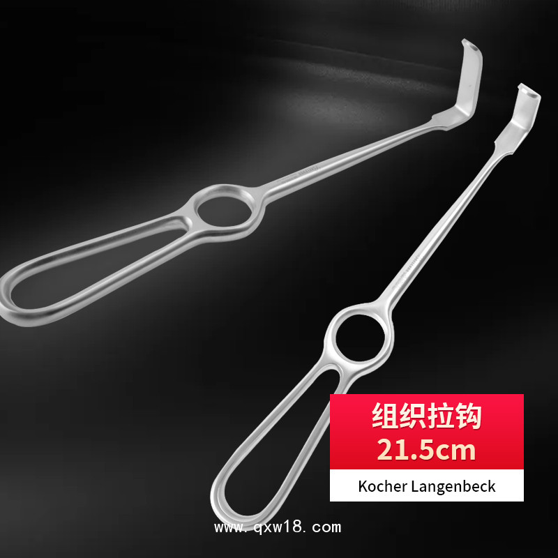 德國不銹鋼組織拉鉤 基礎(chǔ)外科組織拉鉤 醫(yī)用拉鉤貝萊沃優(yōu)質(zhì)器械