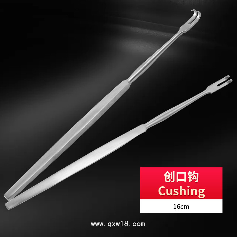 Cushing銳鉤創(chuàng)口鉤 德國不銹鋼制成16cm醫(yī)用拉鉤