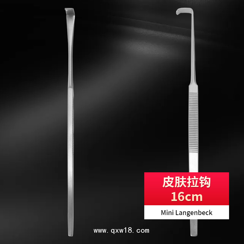 德國不銹鋼皮膚拉鉤醫(yī)用拉鉤 基礎(chǔ)外科皮膚拉鉤貝萊沃手術(shù)拉鉤