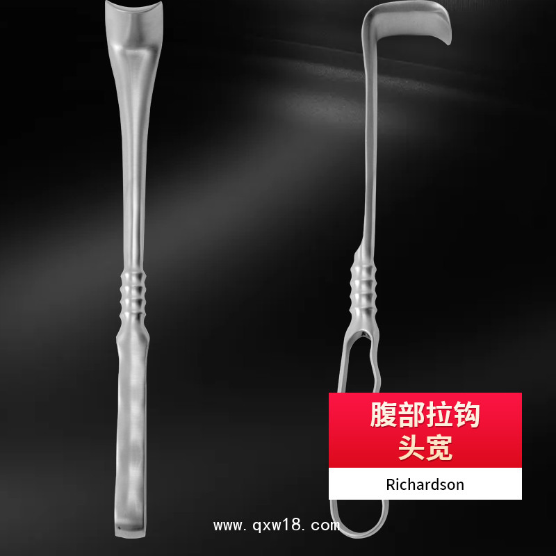 德國不銹鋼RichardsonEastnan腹部拉鉤雙頭拉鉤