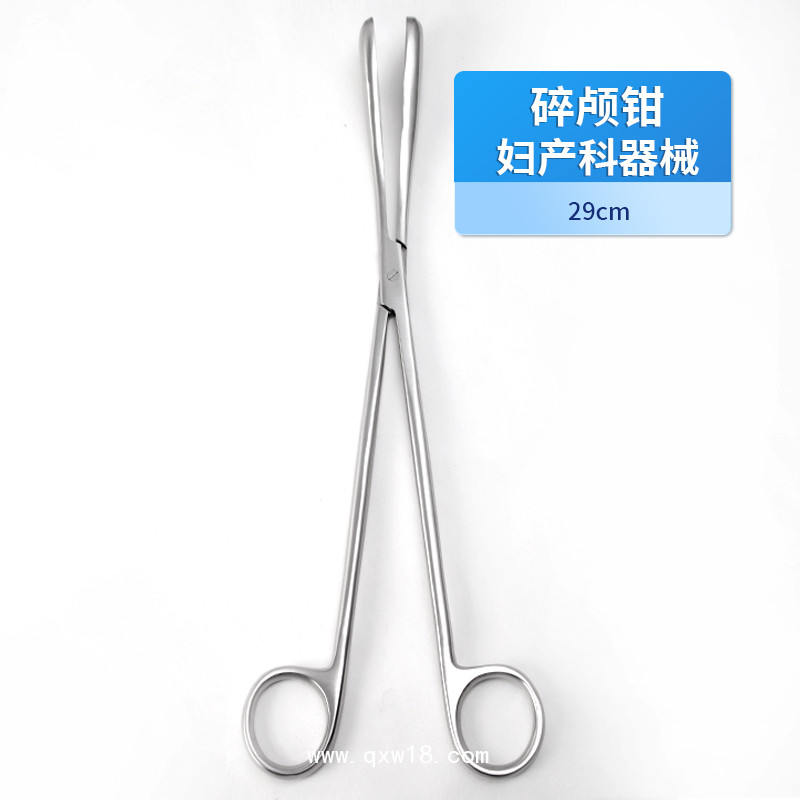 婦產(chǎn)科碎顱鉗 毀胎器械包碎顱鉗人工流產(chǎn)器械 德國(guó)不銹鋼碎顱鉗
