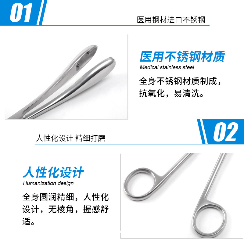 婦產(chǎn)科碎顱鉗 毀胎器械包碎顱鉗人工流產(chǎn)器械 德國(guó)不銹鋼碎顱鉗