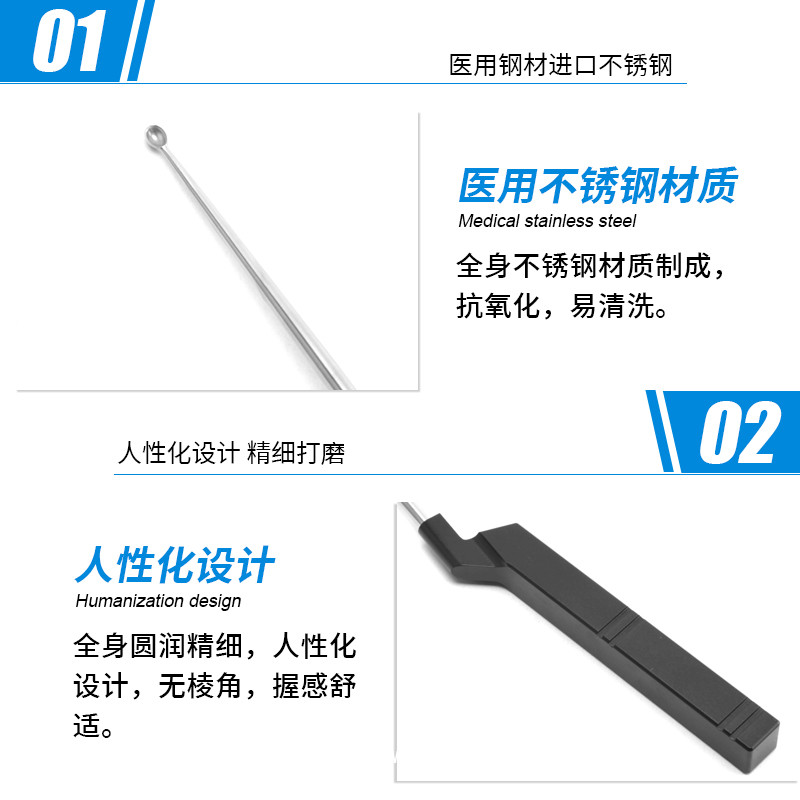 骨科骨刮匙 德國(guó)不銹鋼直頭上刃口骨刮匙 醫(yī)用下刃口骨刮匙刮匙