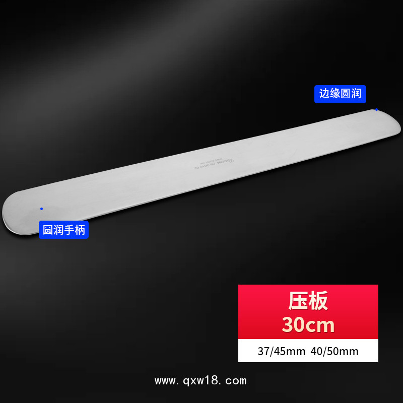 德國不銹鋼材質(zhì)制成壓板 基礎(chǔ)外科壓板 腦壓板 貝萊沃醫(yī)用壓板