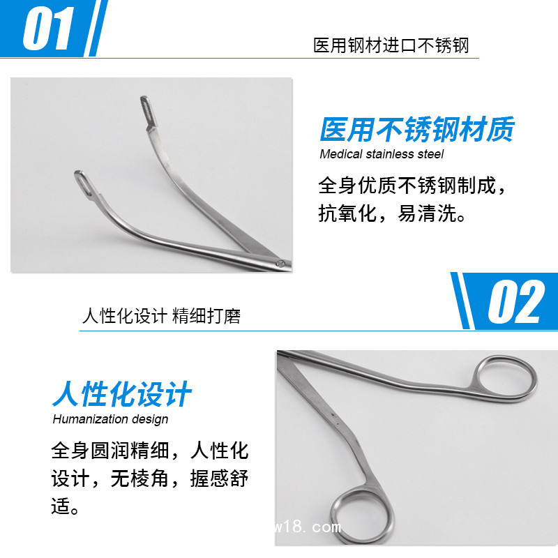 優(yōu)質(zhì)不銹鋼Desjardins23cm膽取石鉗基礎外科取石鉗