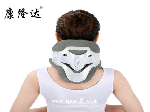 康隆達升降頸托 頸椎術后支具