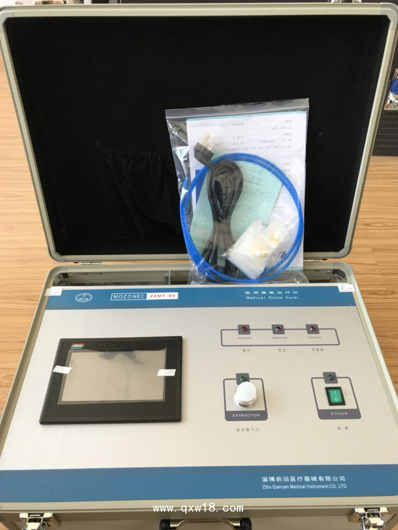 山東淄博前沿ZAMT-80B臭氧水治療儀、立柜式三氧治療儀 三類證臭氧治療儀