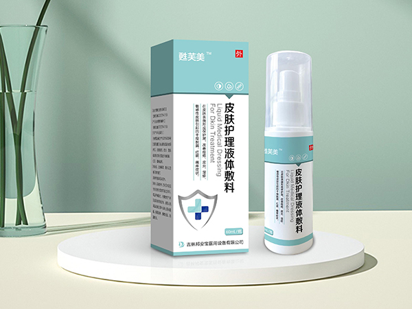 甦芙美皮膚護理液體敷料 60ML