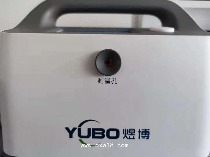 兒科冷敷產(chǎn)品（退燒儀冰囊）-物理降溫儀，打造科學(xué)物理降港