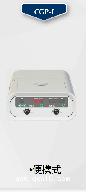 山東音樂(lè)電胃腸蠕動(dòng)動(dòng)力治療儀-胃腸動(dòng)力治療儀廠家