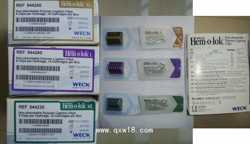 泰利福結(jié)扎夾 Hem-0-lok