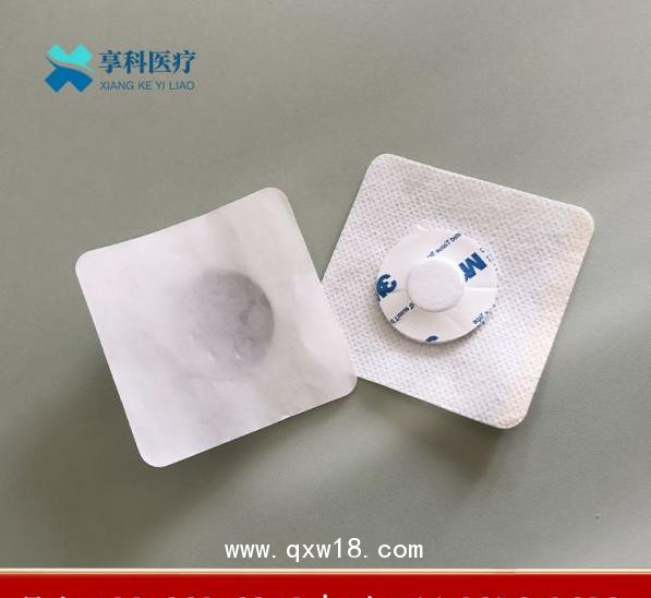 隔物灸貼（隔鹽）