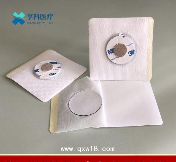 隔物灸貼（隔艾）