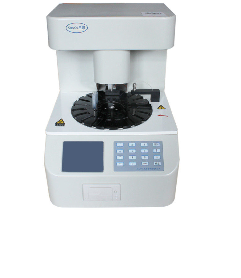 陰道分泌物檢測儀 廠家 現(xiàn)貨