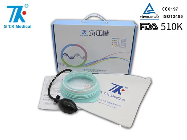 小兒漏斗胸矯正器，負(fù)壓吸盤