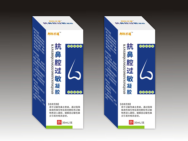 邦際萬通-抗鼻腔過敏凝膠