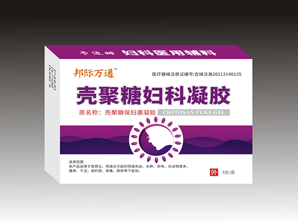 邦際萬通-殼聚糖婦科凝膠