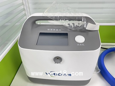 物理降溫儀在兒童退燒退熱領(lǐng)域的運(yùn)用-退燒儀