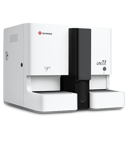 五分類+三分類全自動血液細(xì)胞分析儀|UN73-帝邁