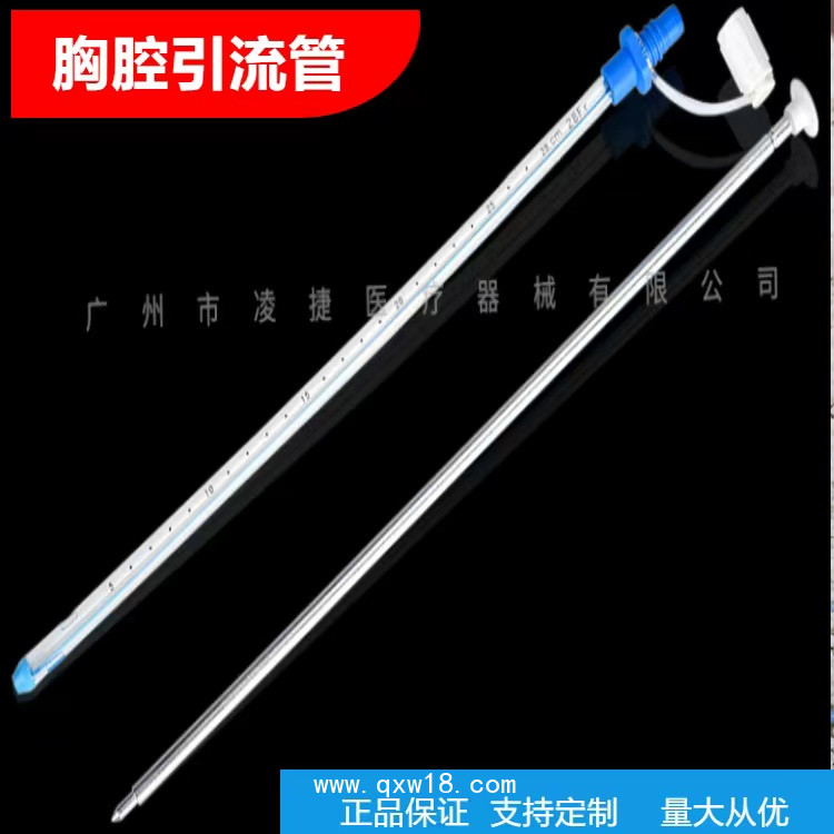 一次性無(wú)菌留置引流導(dǎo)管及輔助裝置