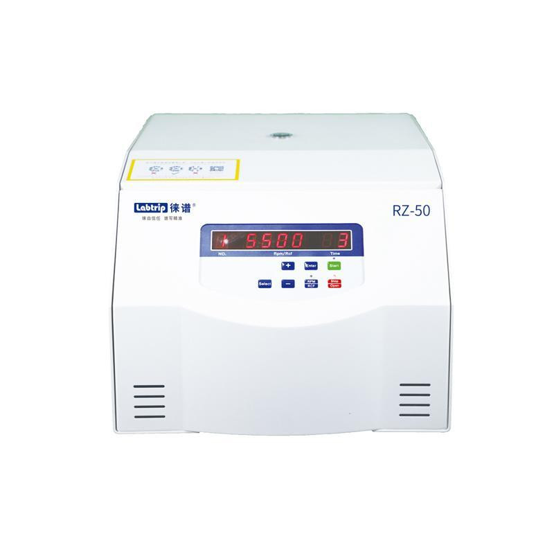 徠譜 醫(yī)用離心機(jī) RZ-50 立式 高速 離心機(jī)