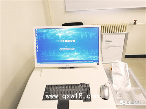 亞健康管理設(shè)備-森林康養(yǎng)健康風(fēng)險(xiǎn)評(píng)估系統(tǒng)