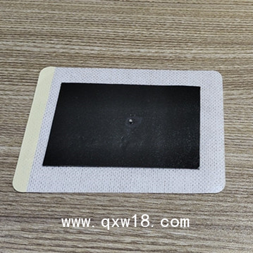 穴位壓力刺激貼 兒童咳喘貼 生產(chǎn)加工廠家