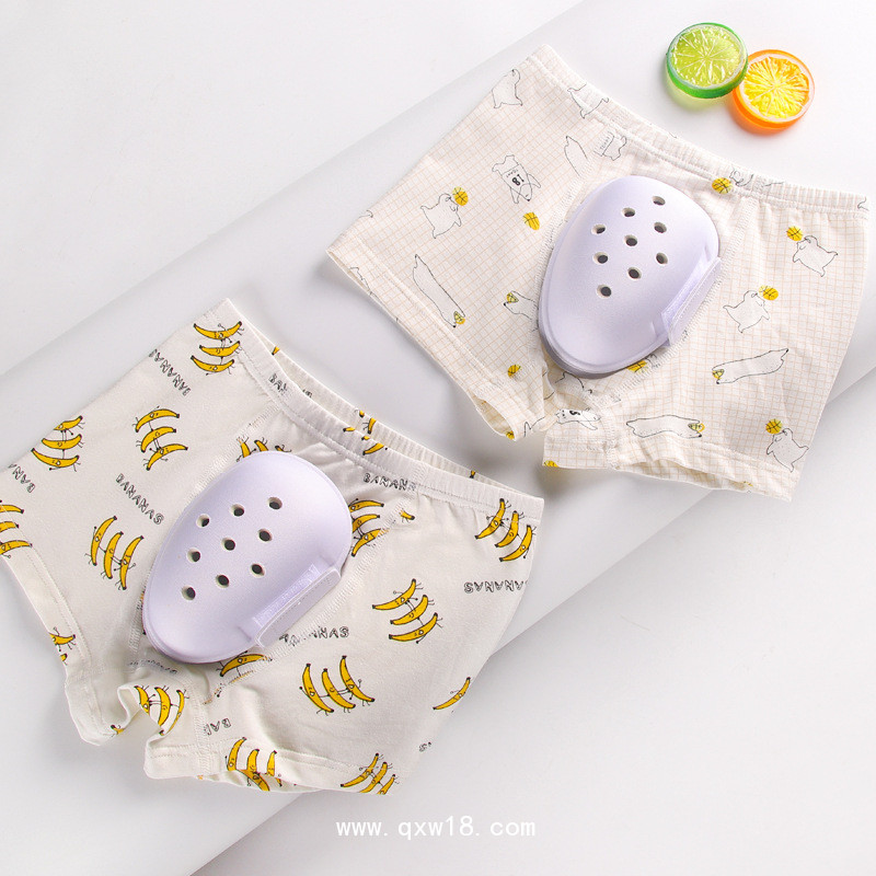 外生殖器術(shù)后保護罩