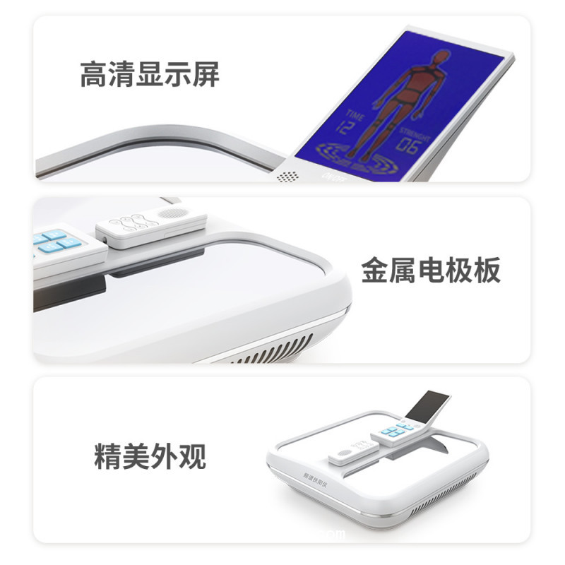 亞高溫熱療儀 扶陽儀 足療溫陽儀 LY-109