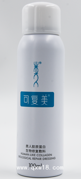 可復美?類人膠原蛋白生物修復敷料