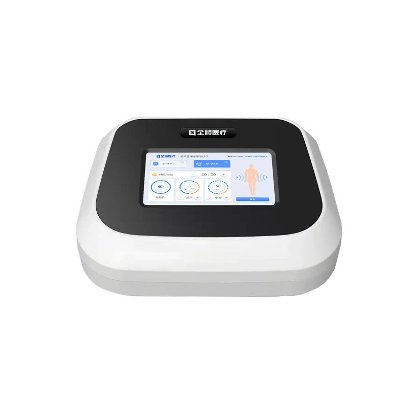 超聲透藥治療儀