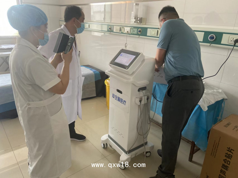 超聲脈沖電導治療儀