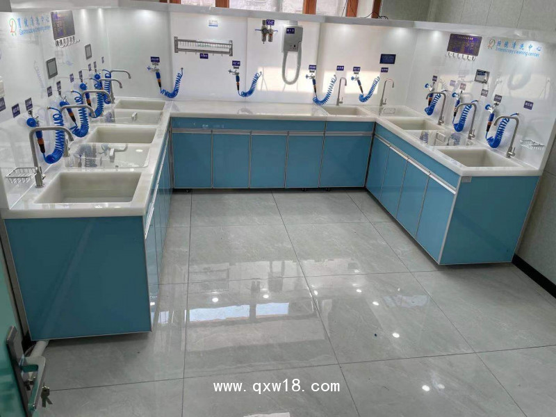新瑞內(nèi)鏡清洗中心胃腸鏡清洗設(shè)備